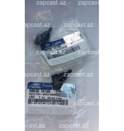 Hyundai Accent 2010-2017 , başlıq su vuran 